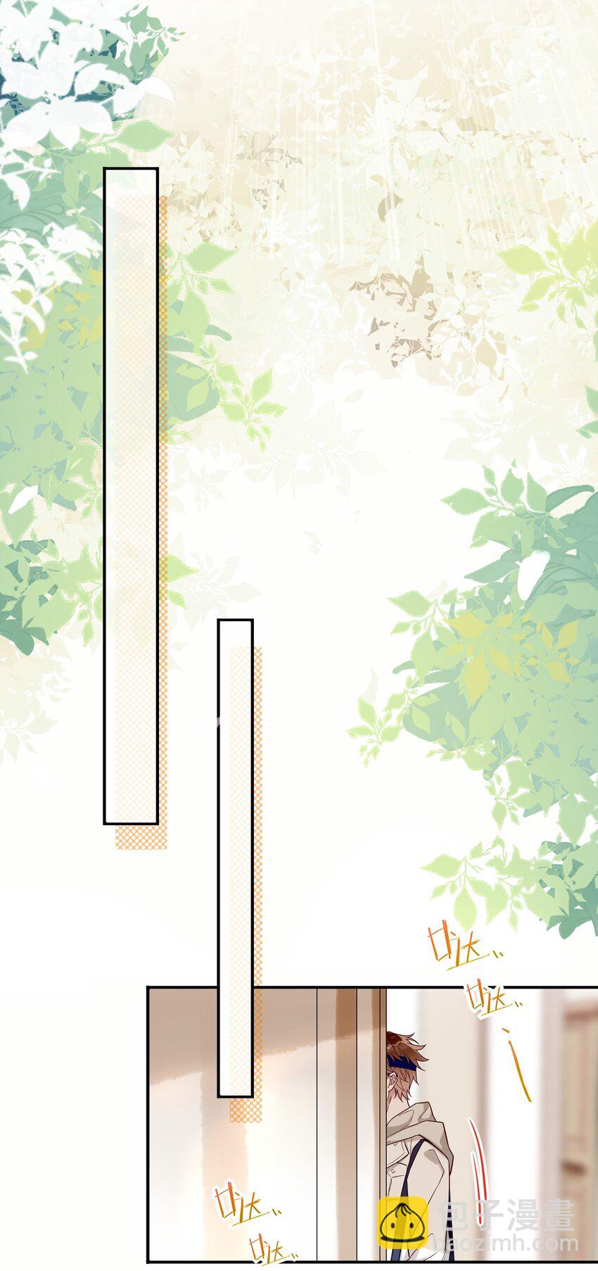 015 妖怪窝里进人类啦！-第16话