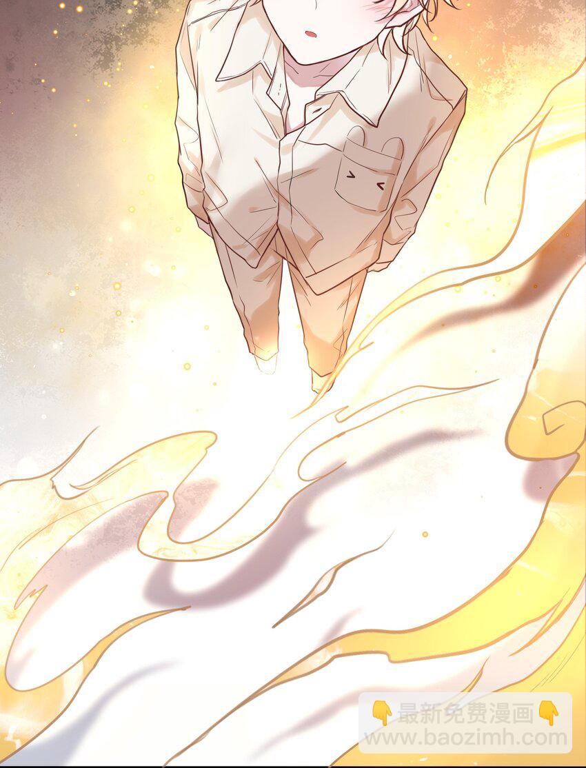 017 被貔貅打屁股了？！-第18话