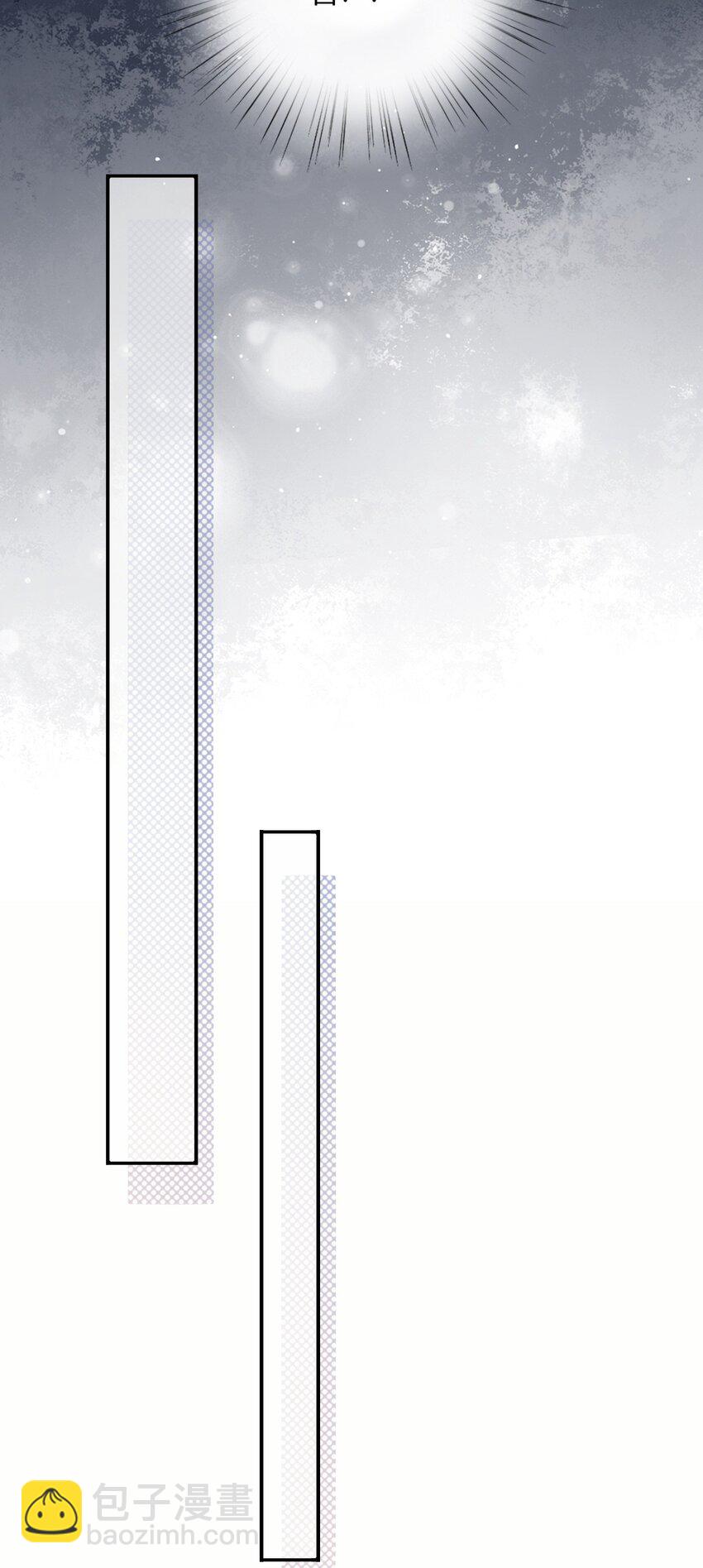 017 被貔貅打屁股了？！-第18话