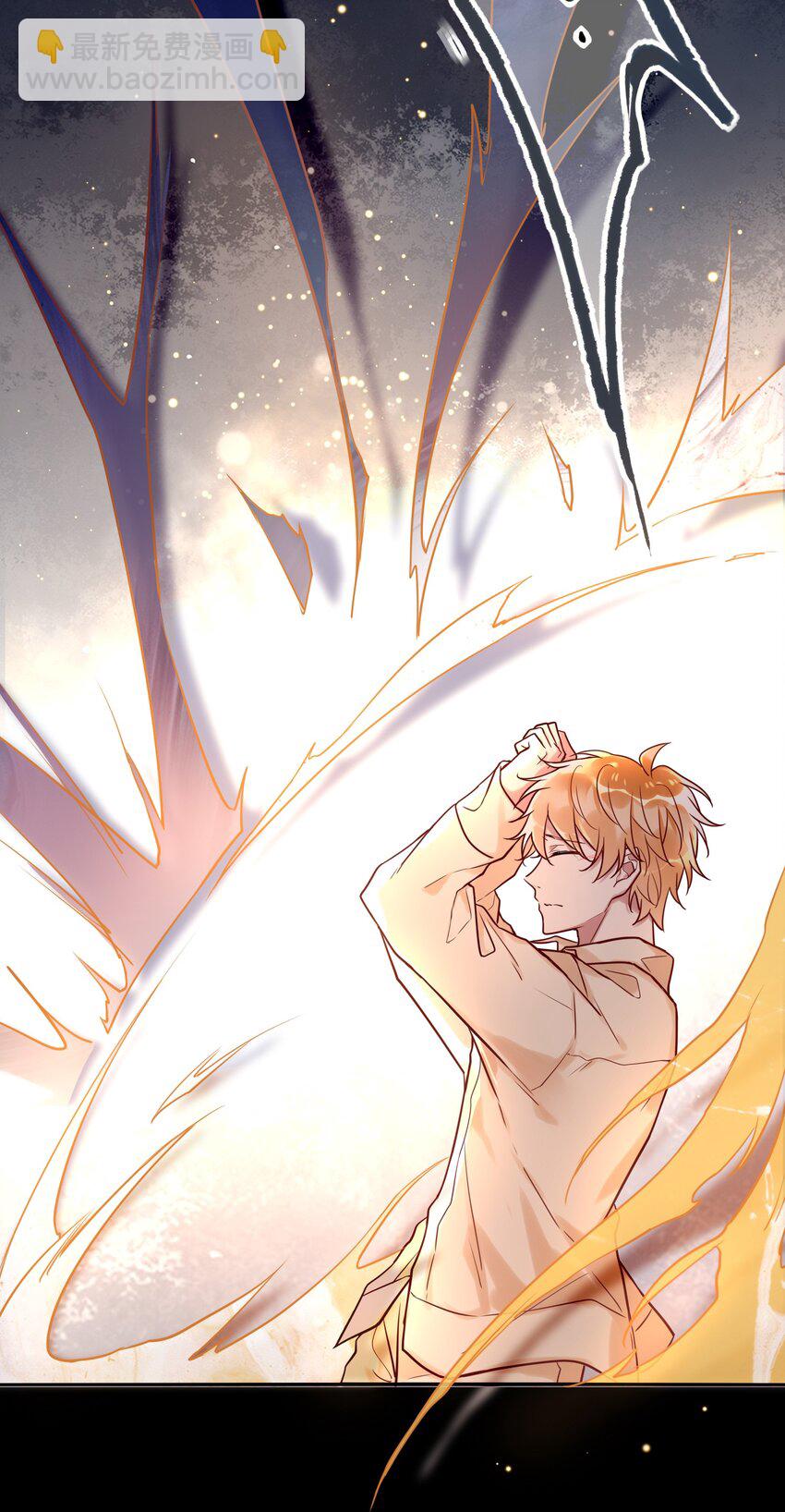 017 被貔貅打屁股了？！-第18话