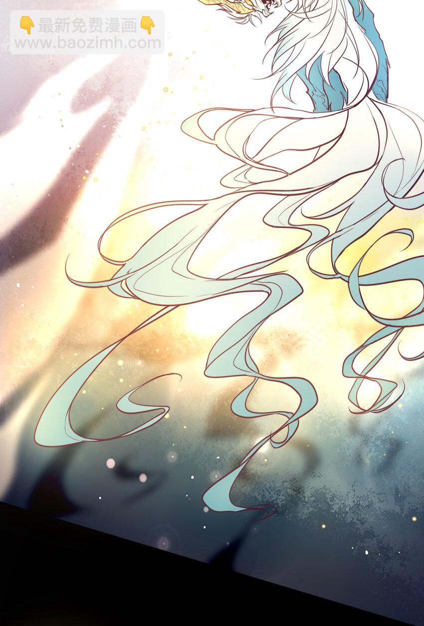 017 被貔貅打屁股了？！-第18话