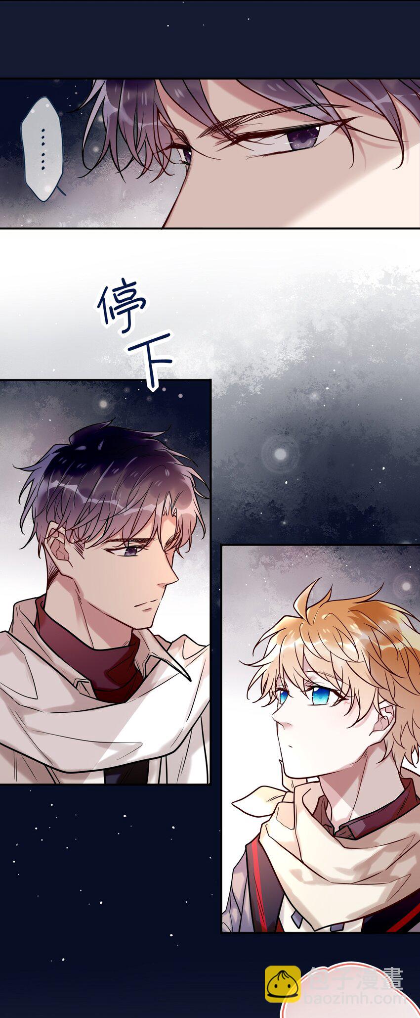 022 手给我-第24话