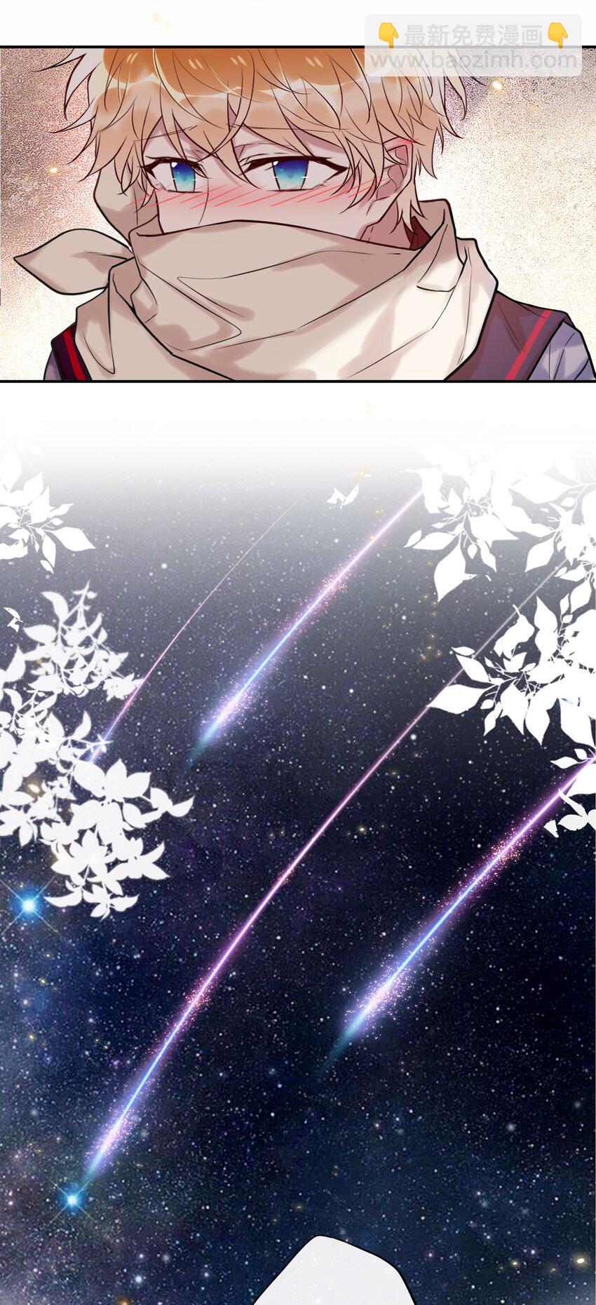 022 手给我-第24话