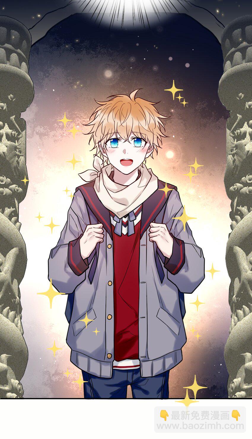 022 手给我-第24话