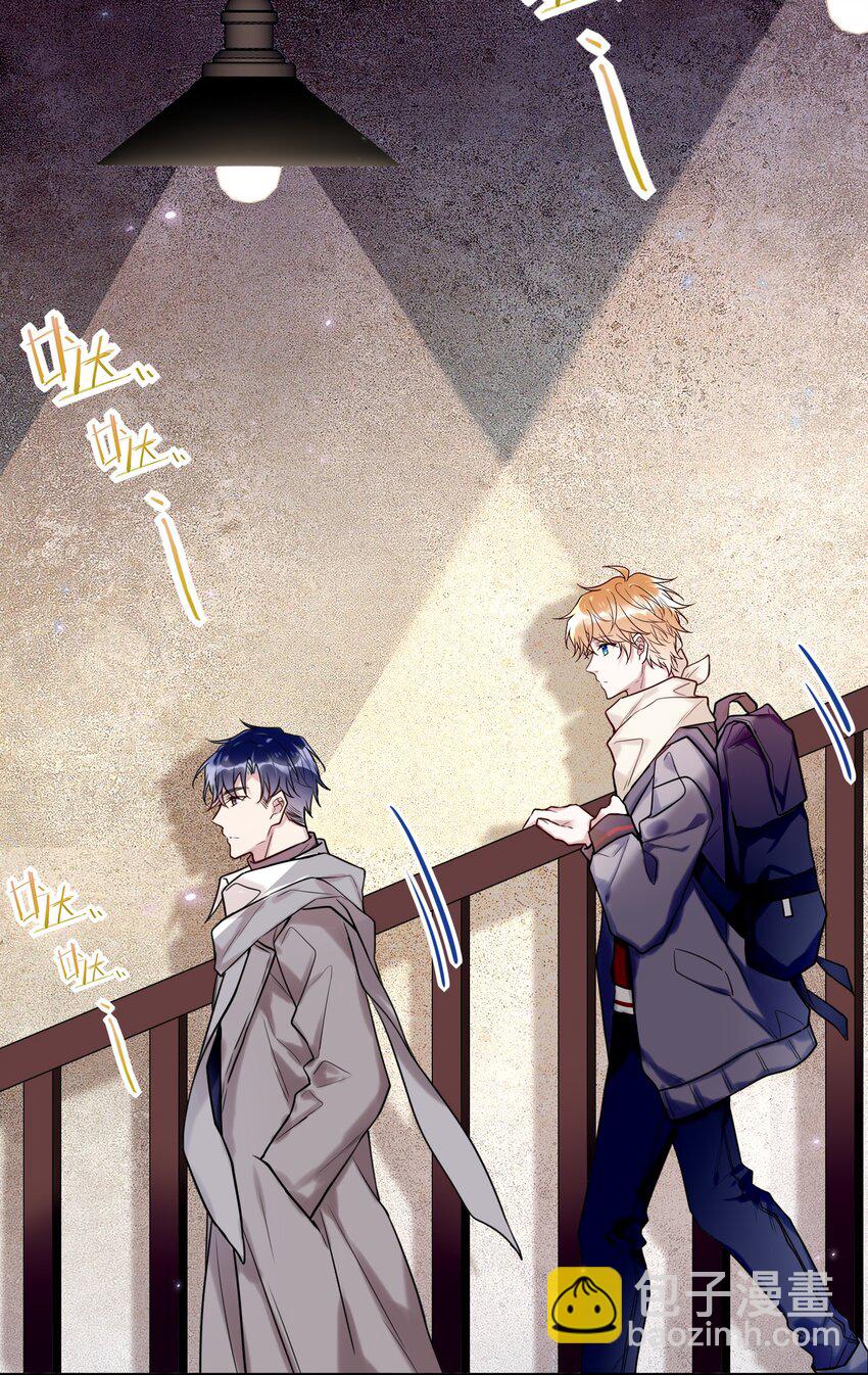 022 手给我-第24话