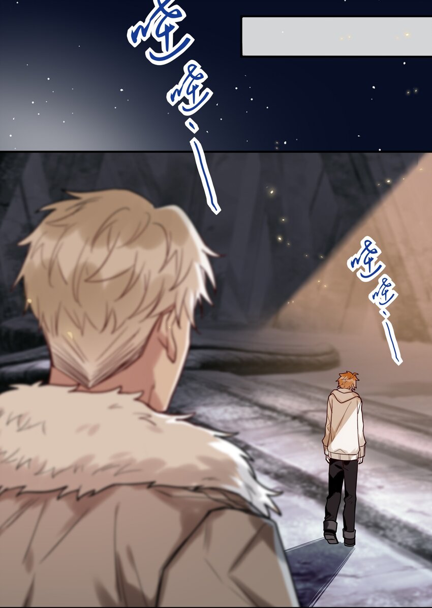 026 走，粗去玩！-第28话