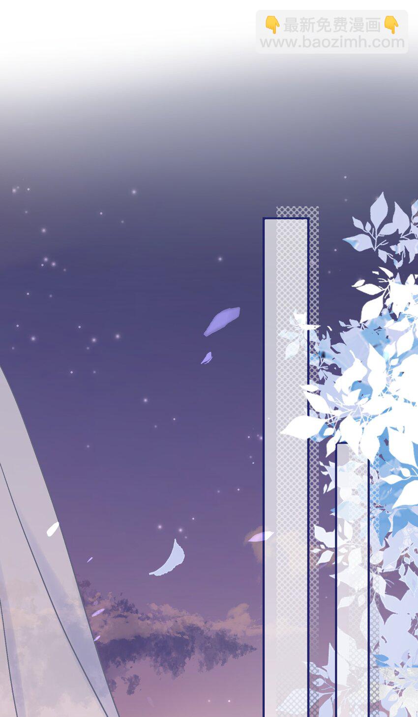 004 画皮换皮-第4话