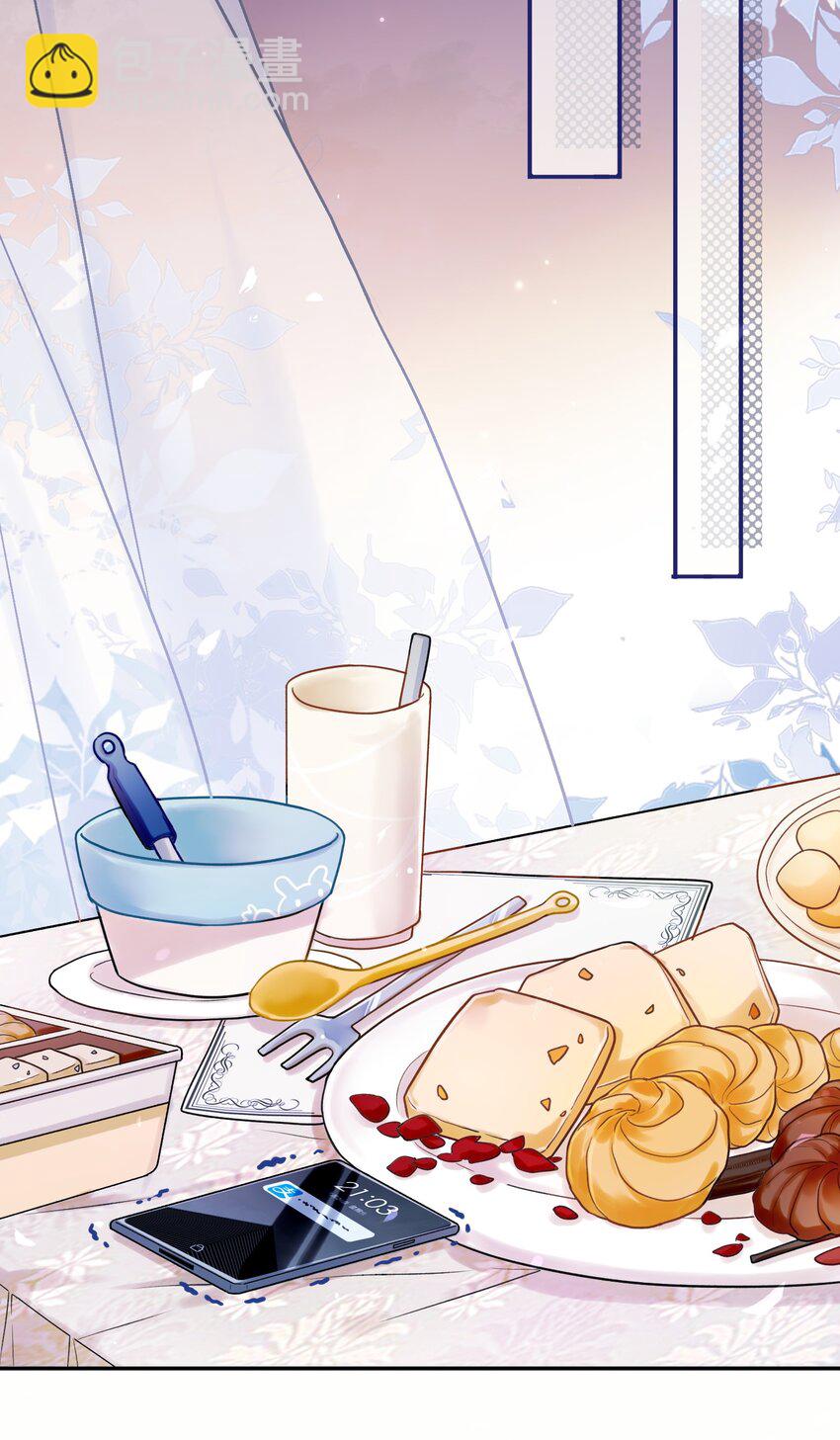 004 画皮换皮-第4话