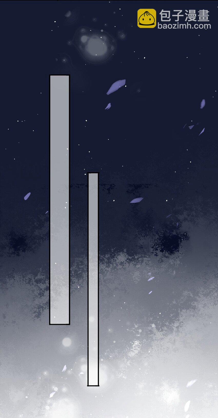 004 画皮换皮-第4话