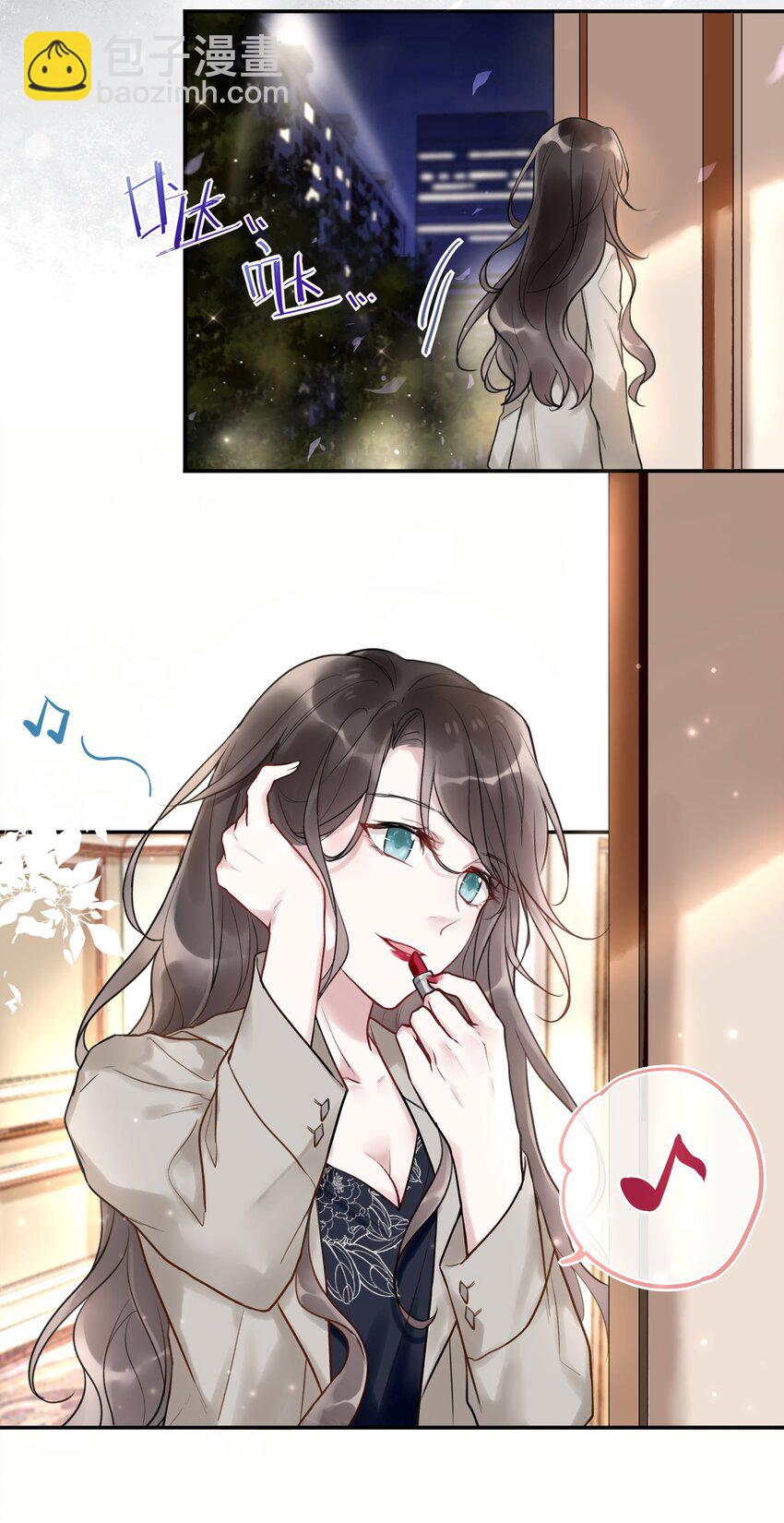 004 画皮换皮-第4话