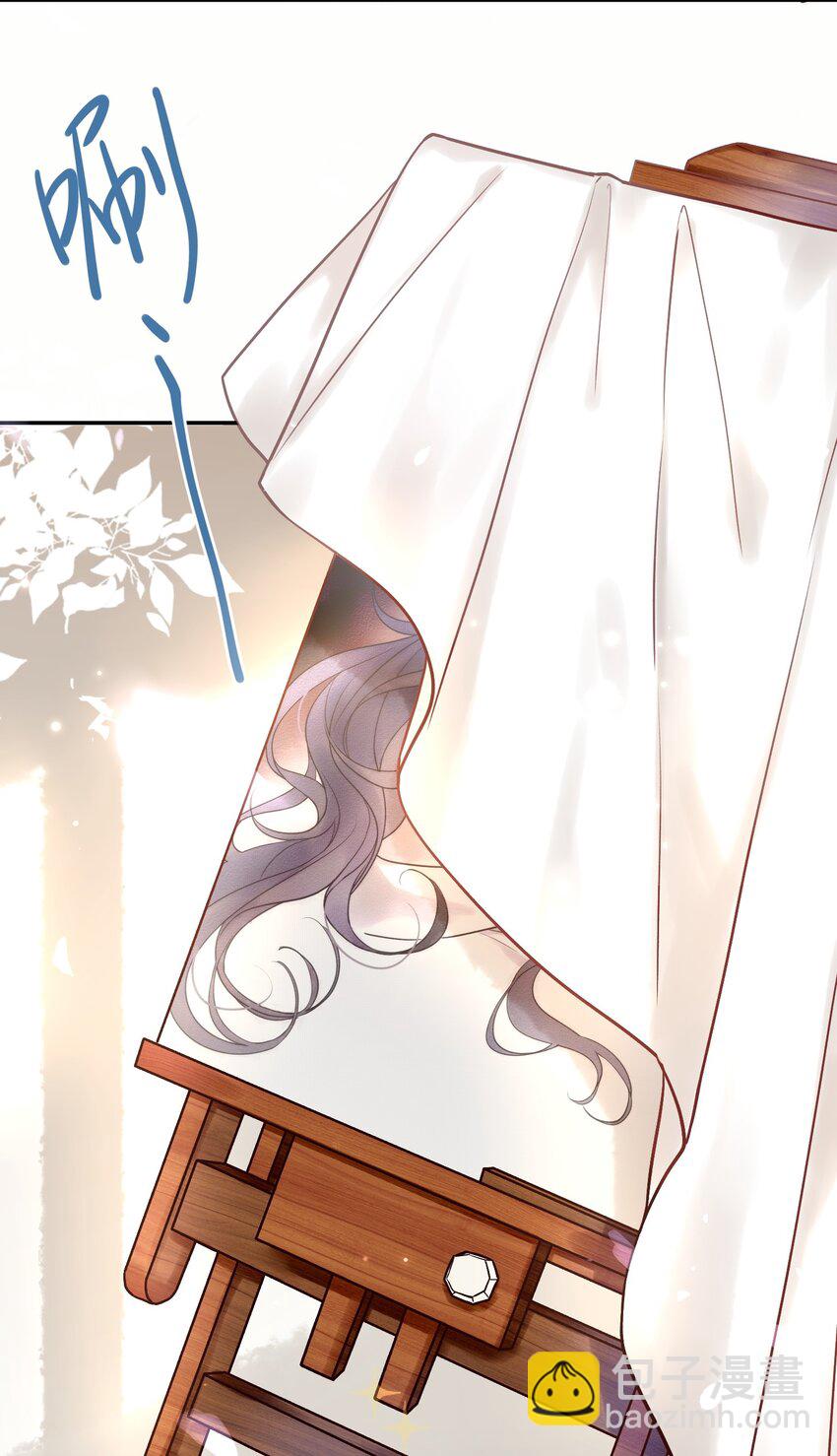 004 画皮换皮-第4话