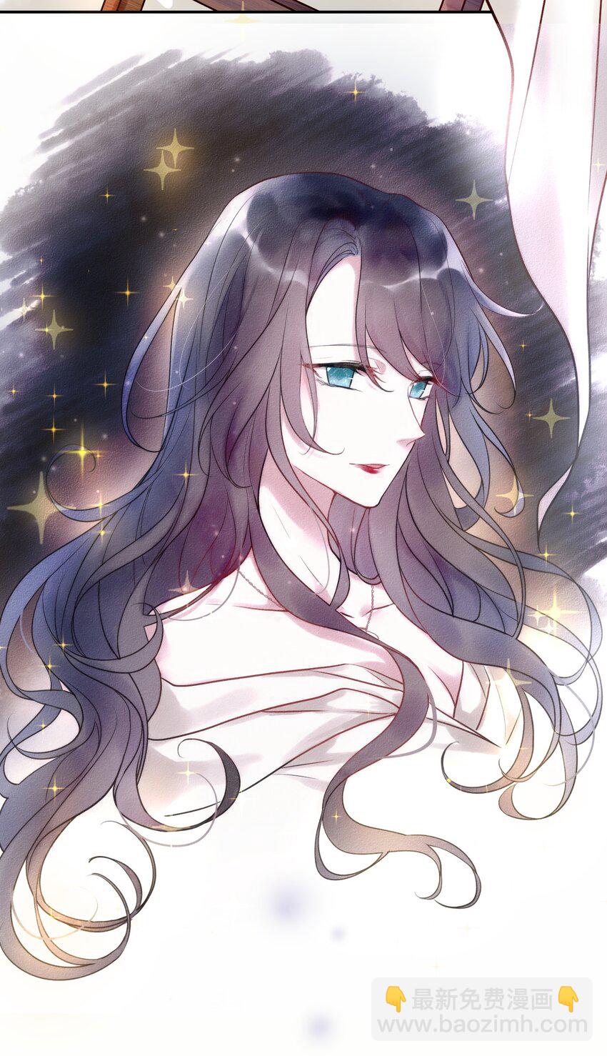 004 画皮换皮-第4话