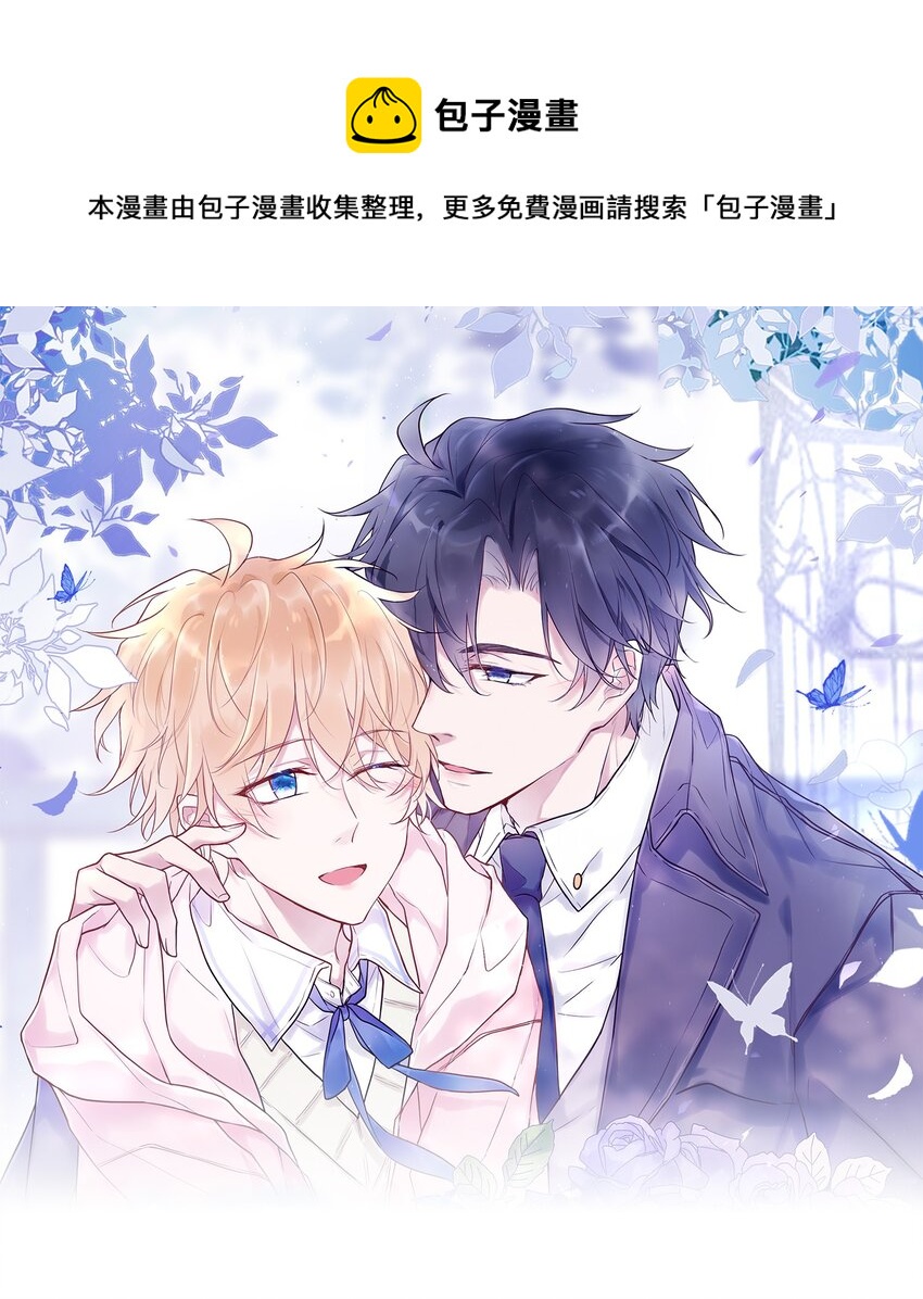 006 您也要画裸照吗？-第6话