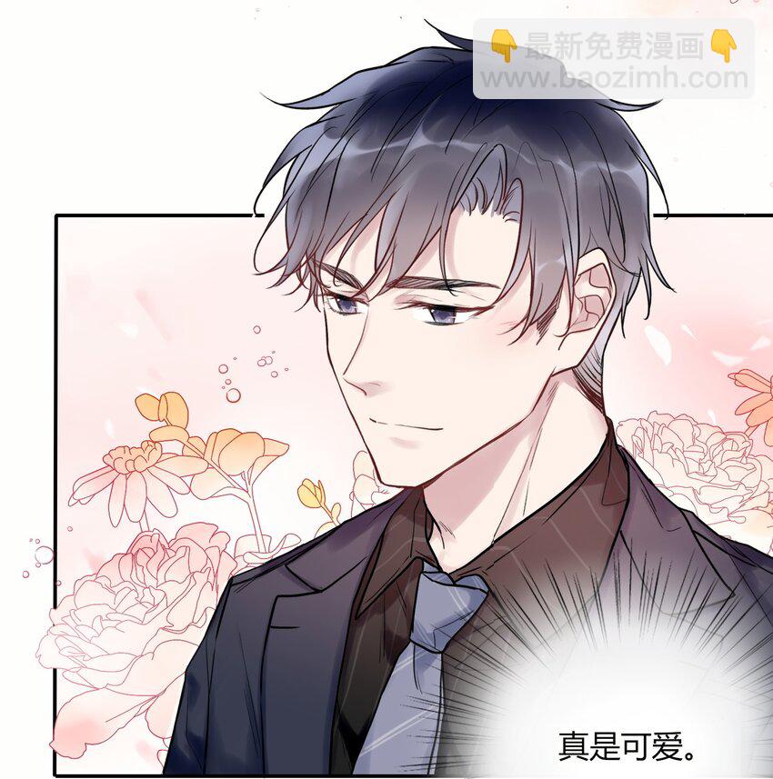 006 您也要画裸照吗？-第6话