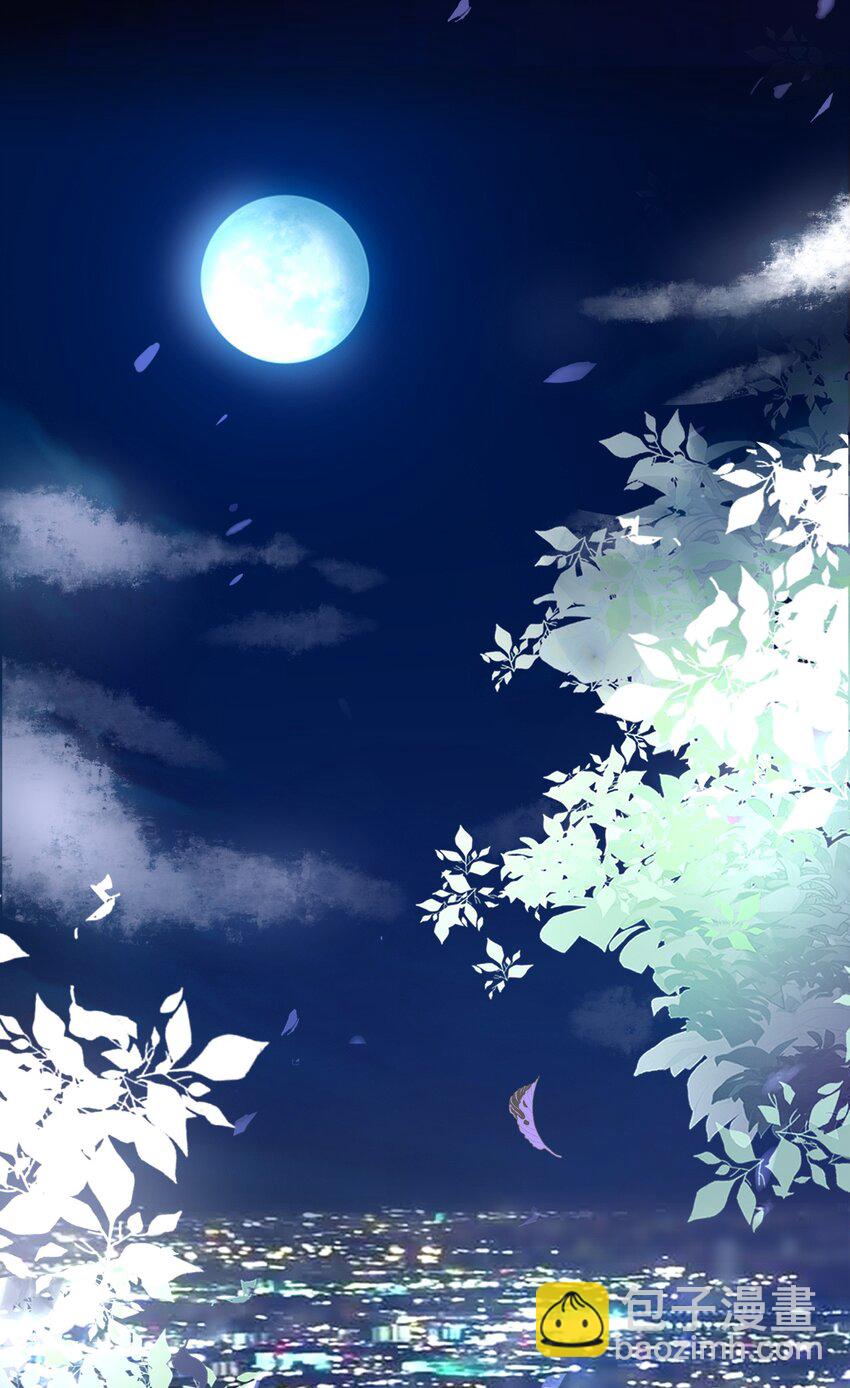 008 日有所思夜有所梦？-第8话