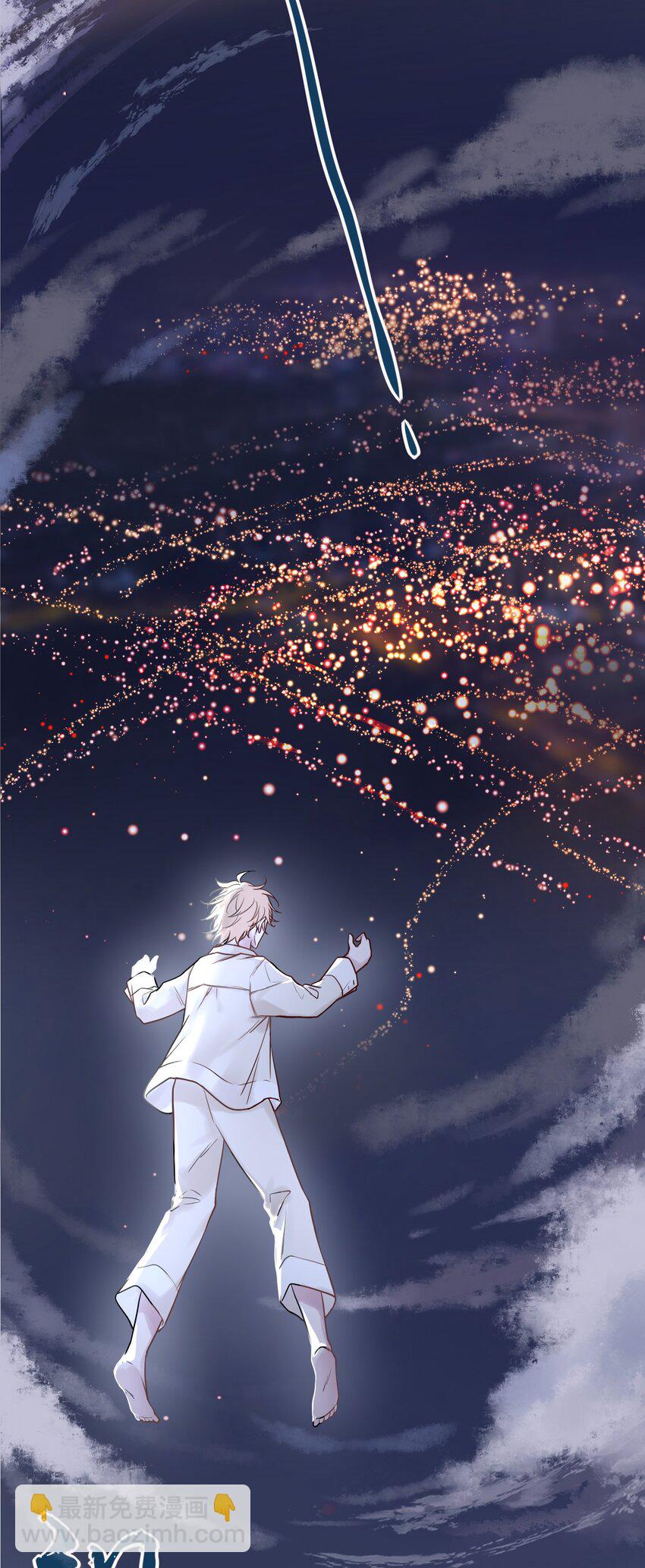 008 日有所思夜有所梦？-第8话