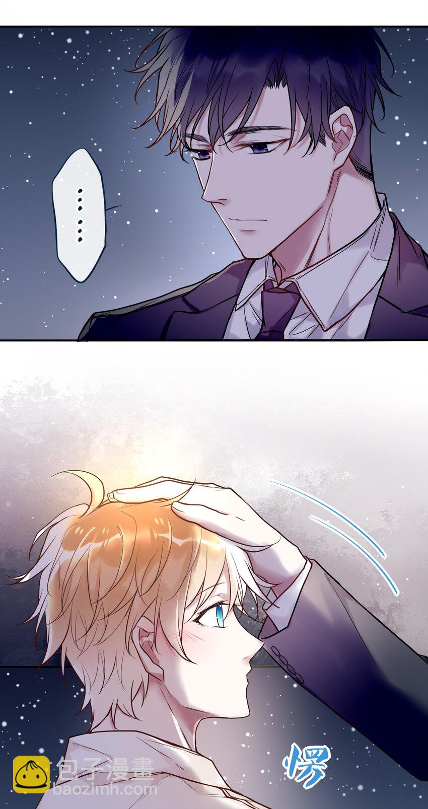 008 日有所思夜有所梦？-第8话