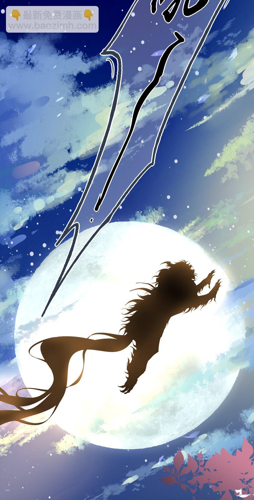 008 日有所思夜有所梦？-第8话