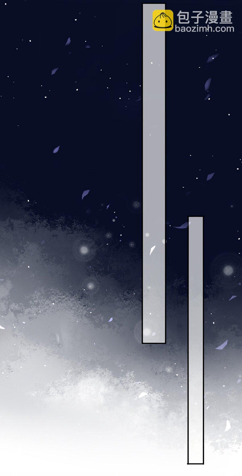 008 日有所思夜有所梦？-第8话