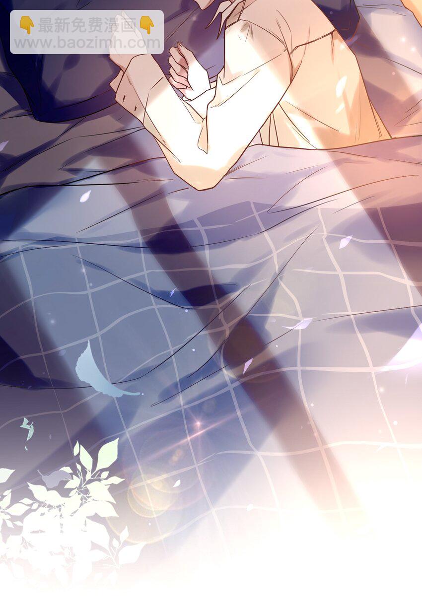 008 日有所思夜有所梦？-第8话