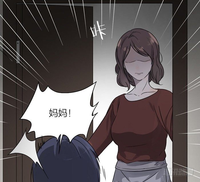 我的梦里只有这些场景-第12话