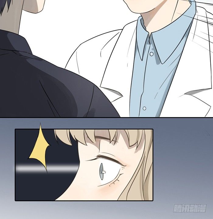 我的梦里只有这些场景-第12话