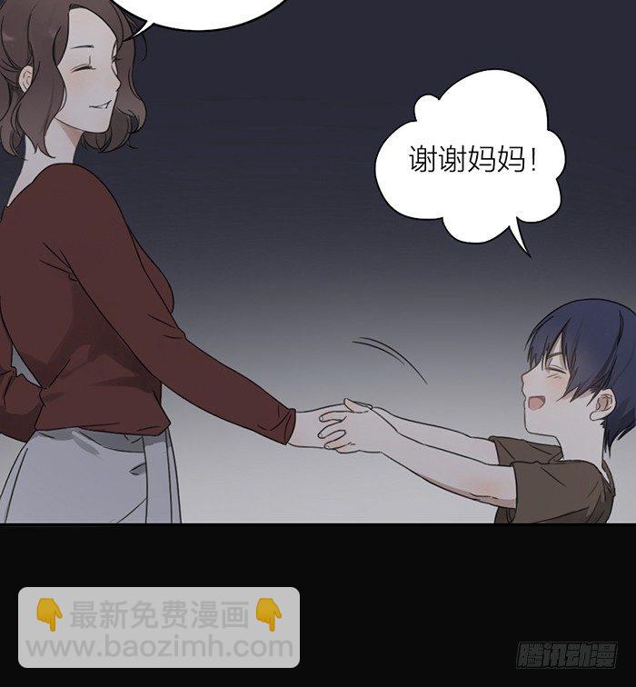 我的梦里只有这些场景-第12话