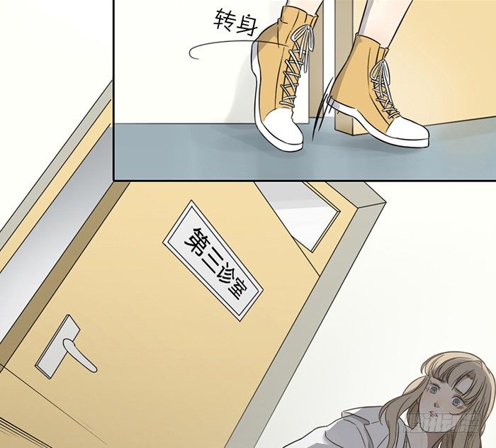 我的梦里只有这些场景-第12话