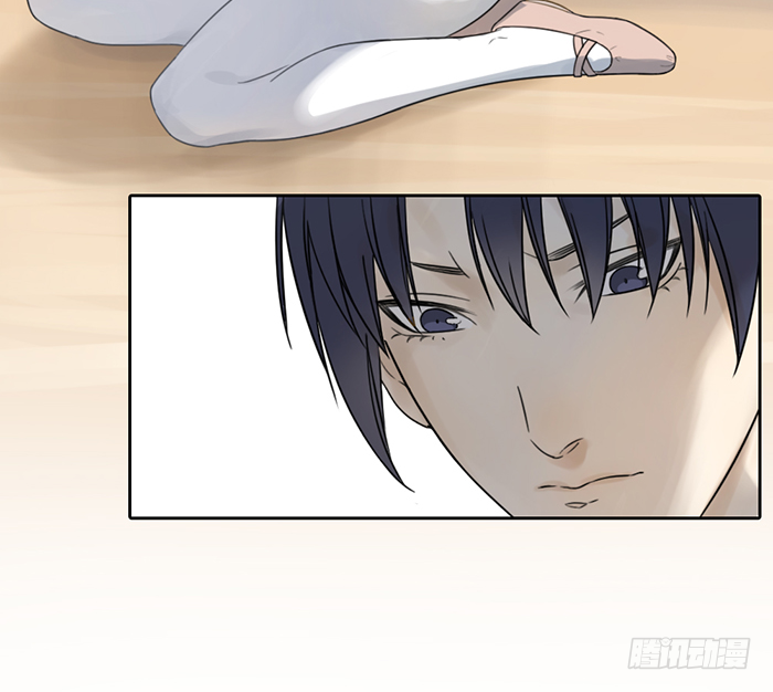 他们什么时候这么亲密了？-第14话