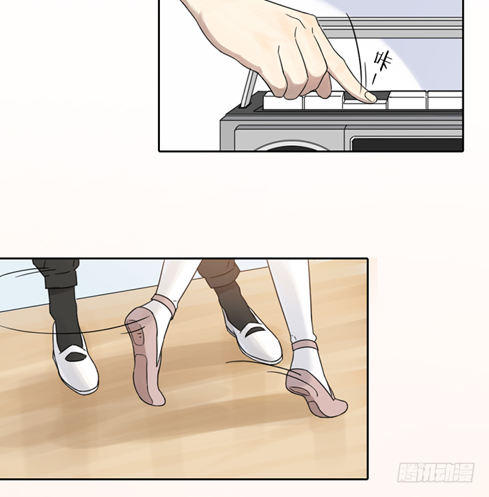 他们什么时候这么亲密了？-第14话