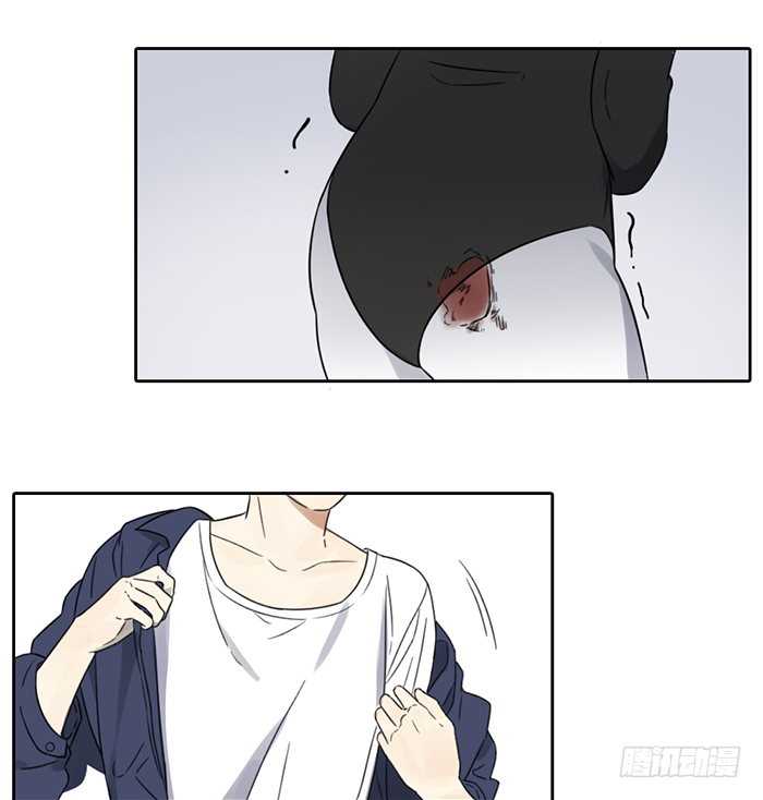 他们什么时候这么亲密了？-第14话