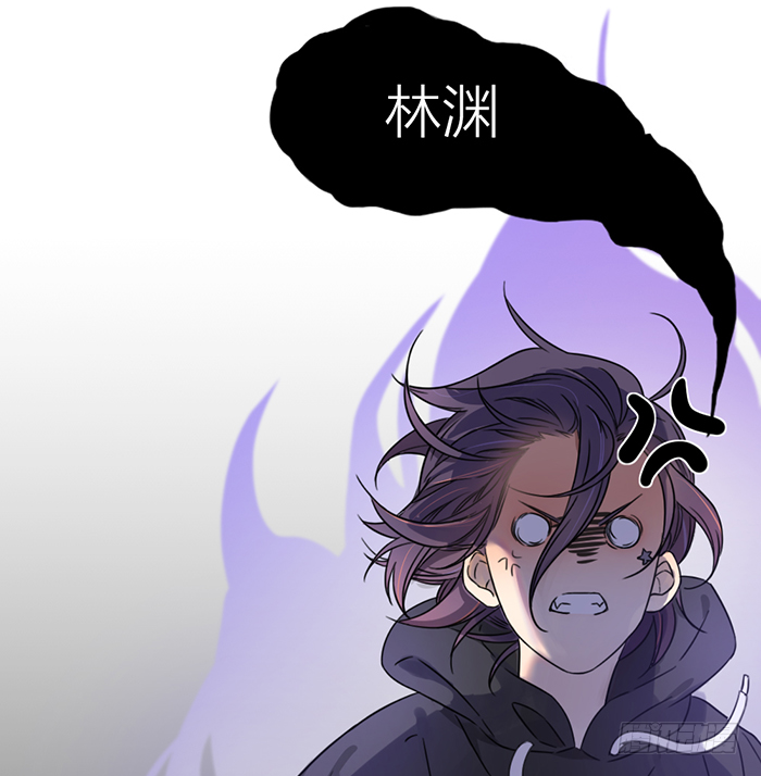 他们什么时候这么亲密了？-第14话