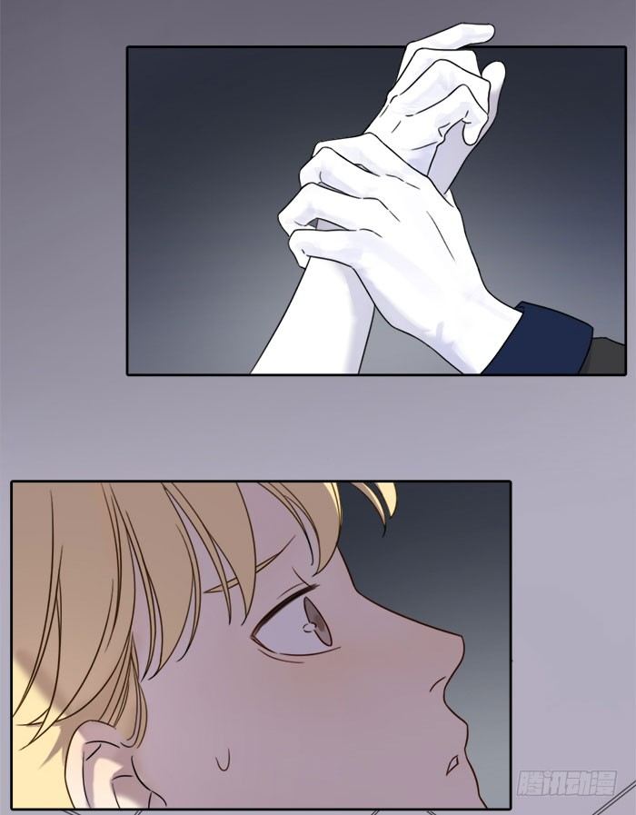 完了！女装的秘密好像被他发现了-第16话