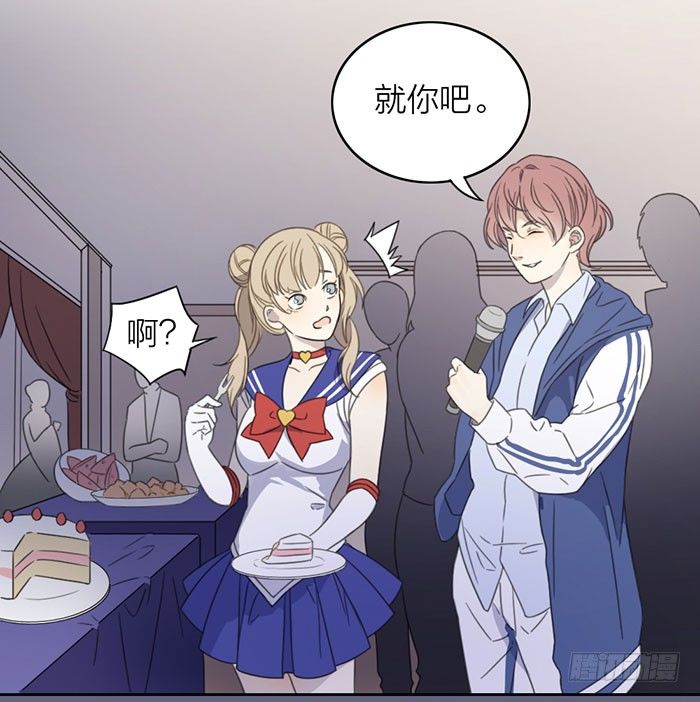 完了！女装的秘密好像被他发现了-第16话