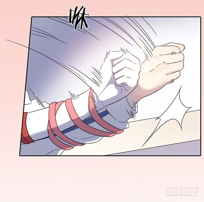 完了！女装的秘密好像被他发现了-第16话