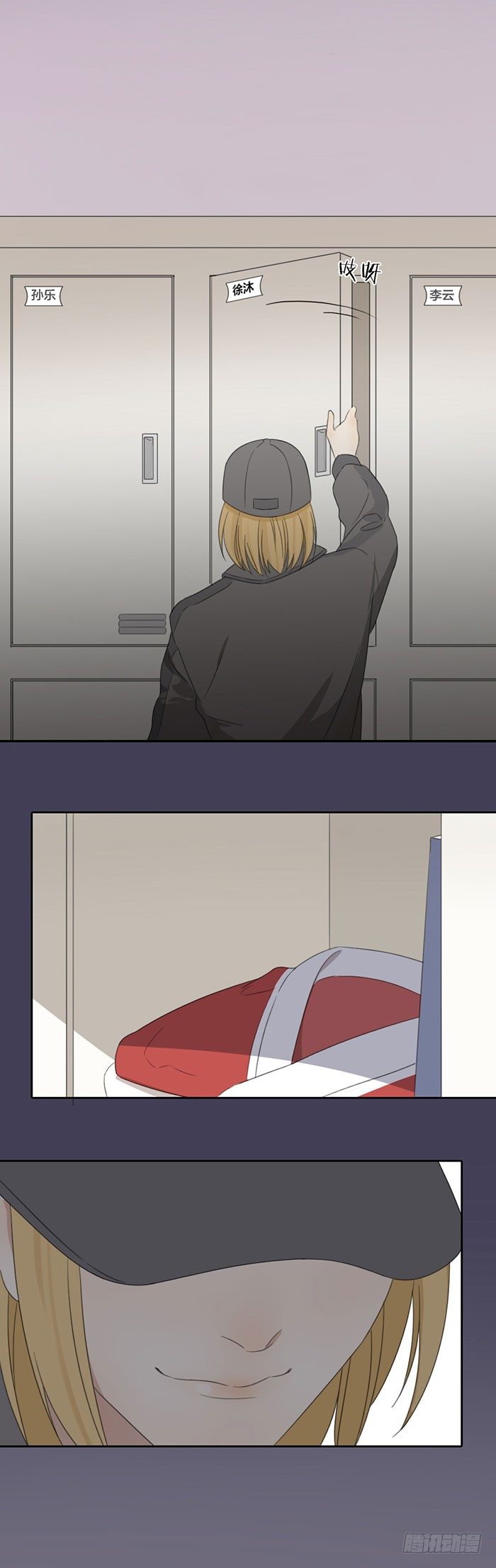 比赛平静开始？太天真了吧！-第24话