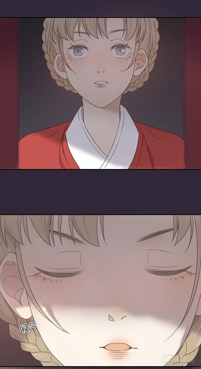 比赛平静开始？太天真了吧！-第24话