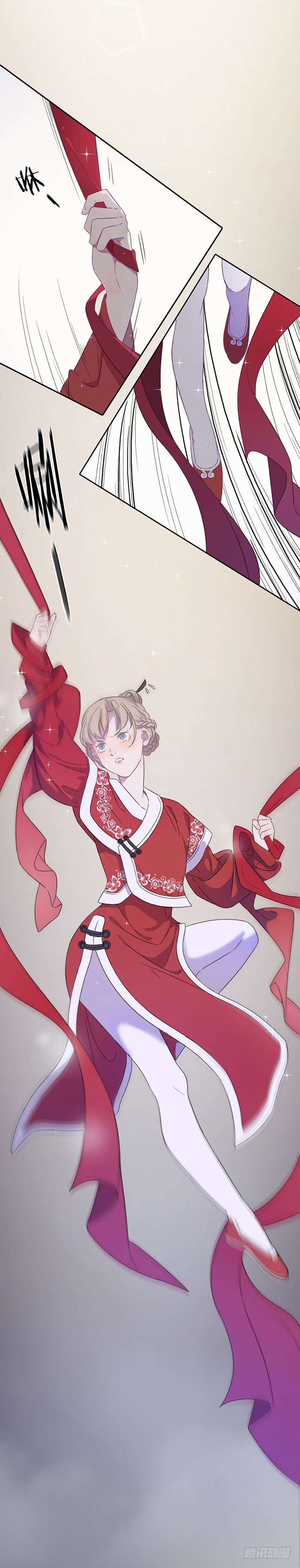 扳倒她的机会终于来了！-第26话