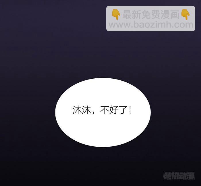 委婉和豪放也就是一瓶酒的距离(1/2)-第4话