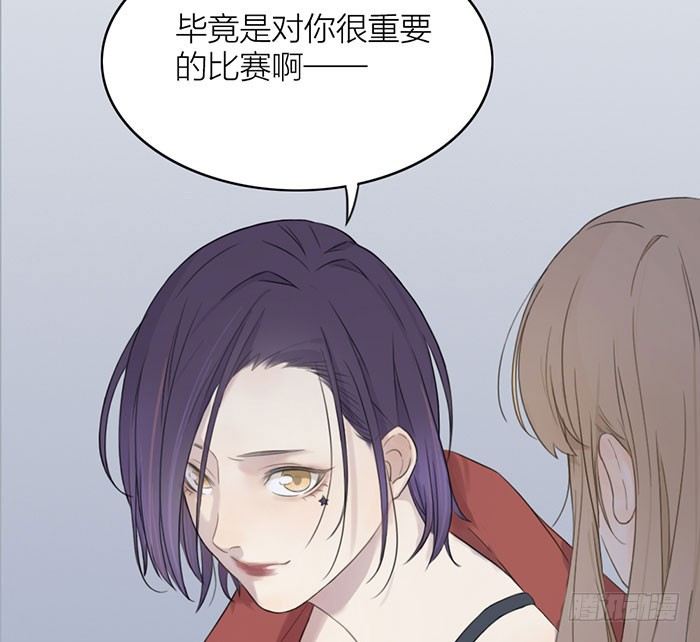 委婉和豪放也就是一瓶酒的距离(1/2)-第4话