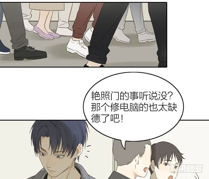 委婉和豪放也就是一瓶酒的距离(1/2)-第4话