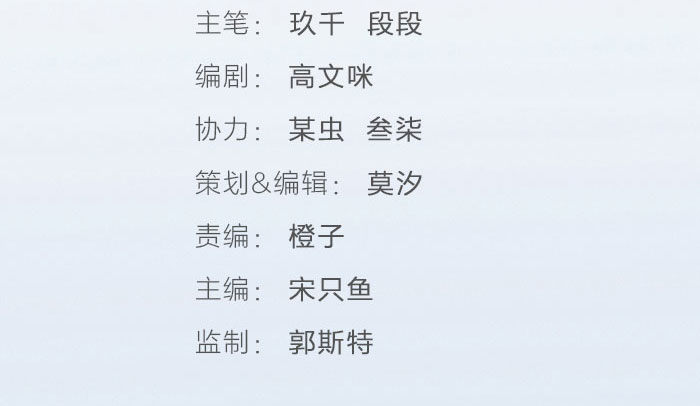 委婉和豪放也就是一瓶酒的距离(1/2)-第4话