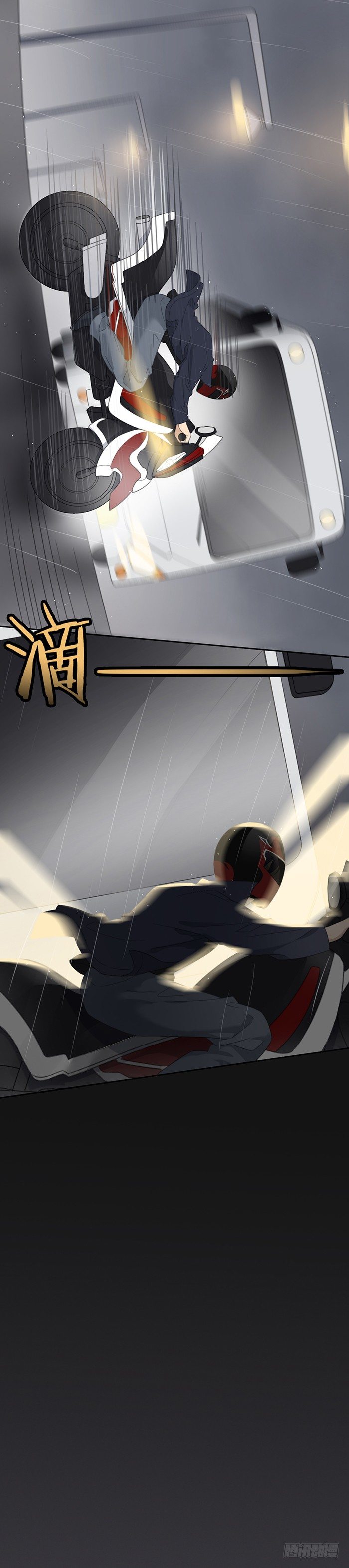 为了你，死我都不怕！-第36话