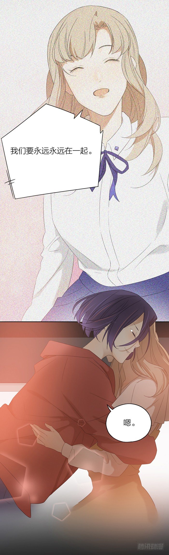 我们要永远永远在一起-第42话