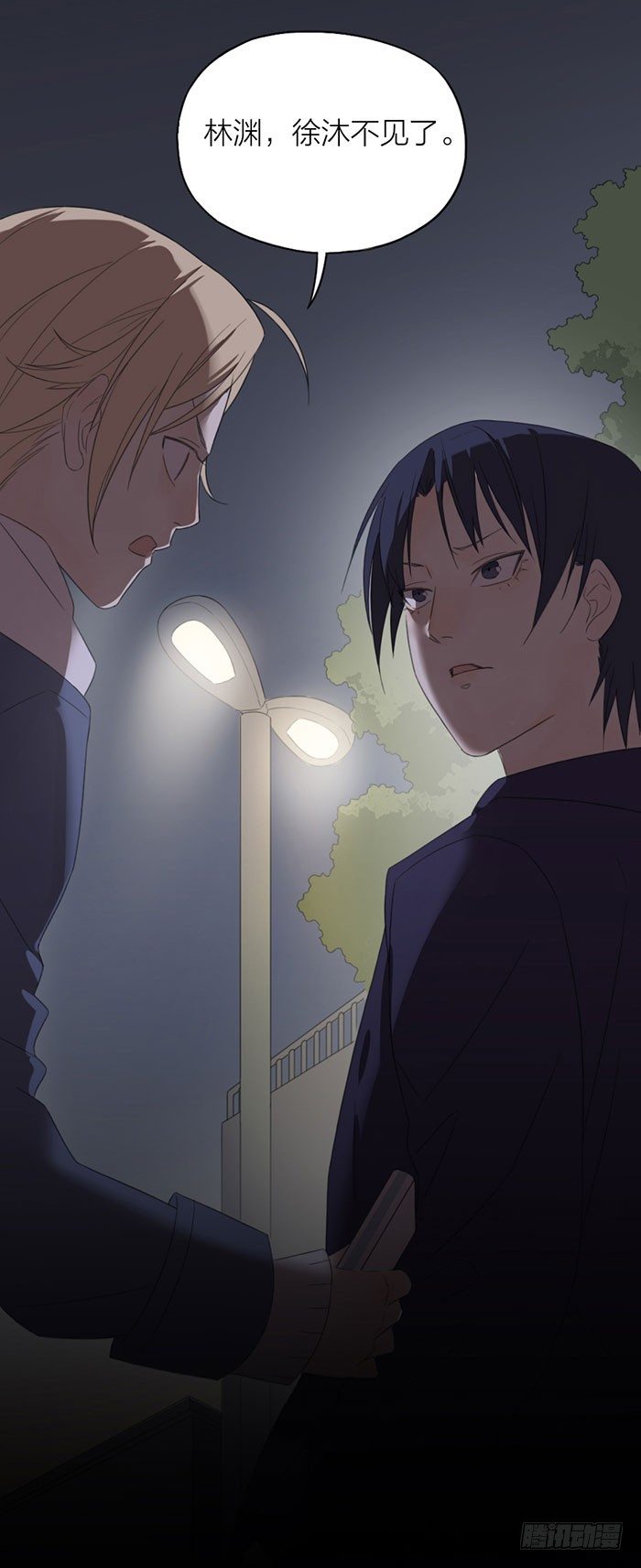 塑料姐妹情曝光？-第48话