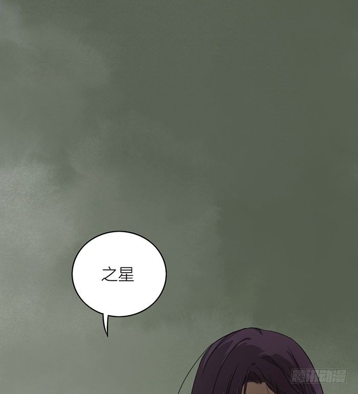 这就是你说的赌局？-第6话