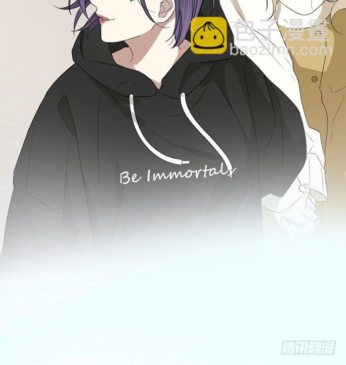 这就是你说的赌局？-第6话