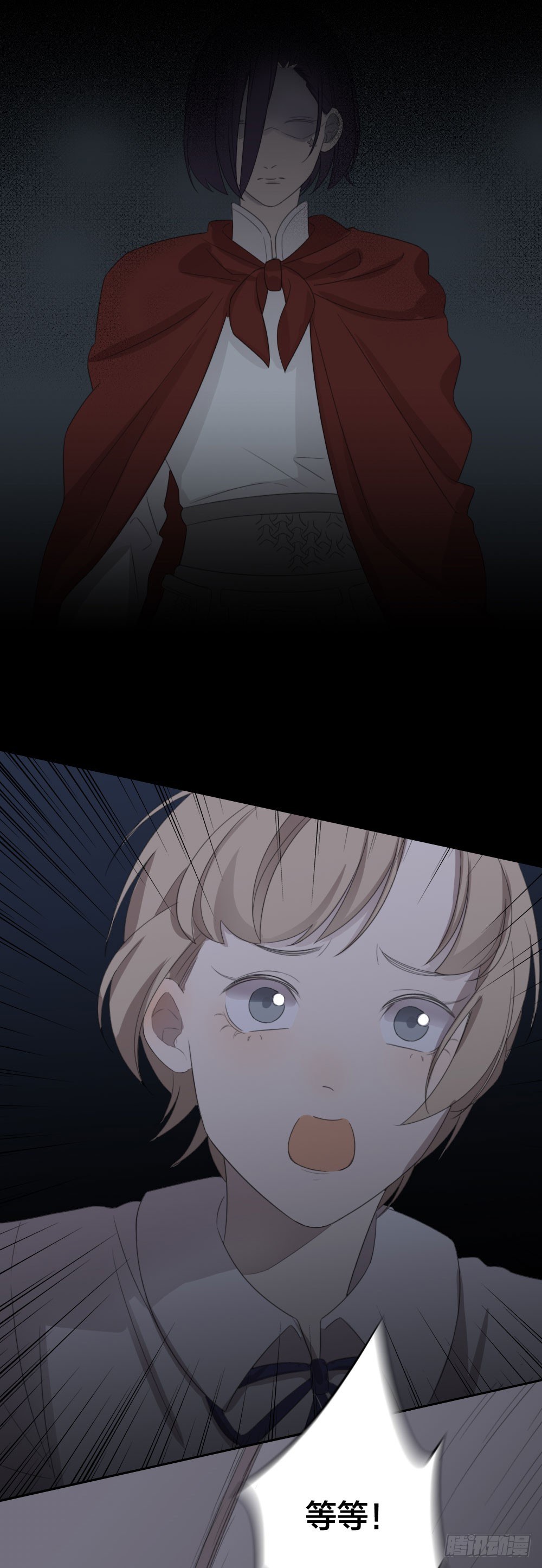 她一定希望我们可以过得好。-第52话