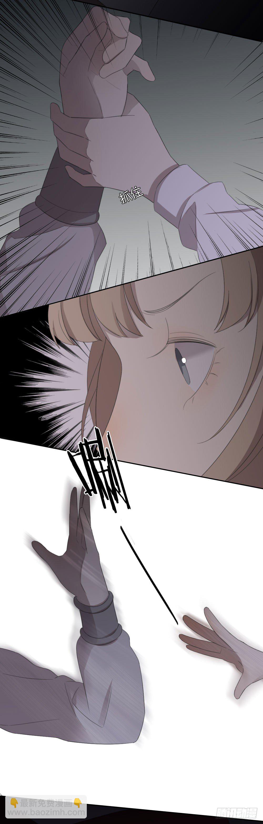 她一定希望我们可以过得好。-第52话