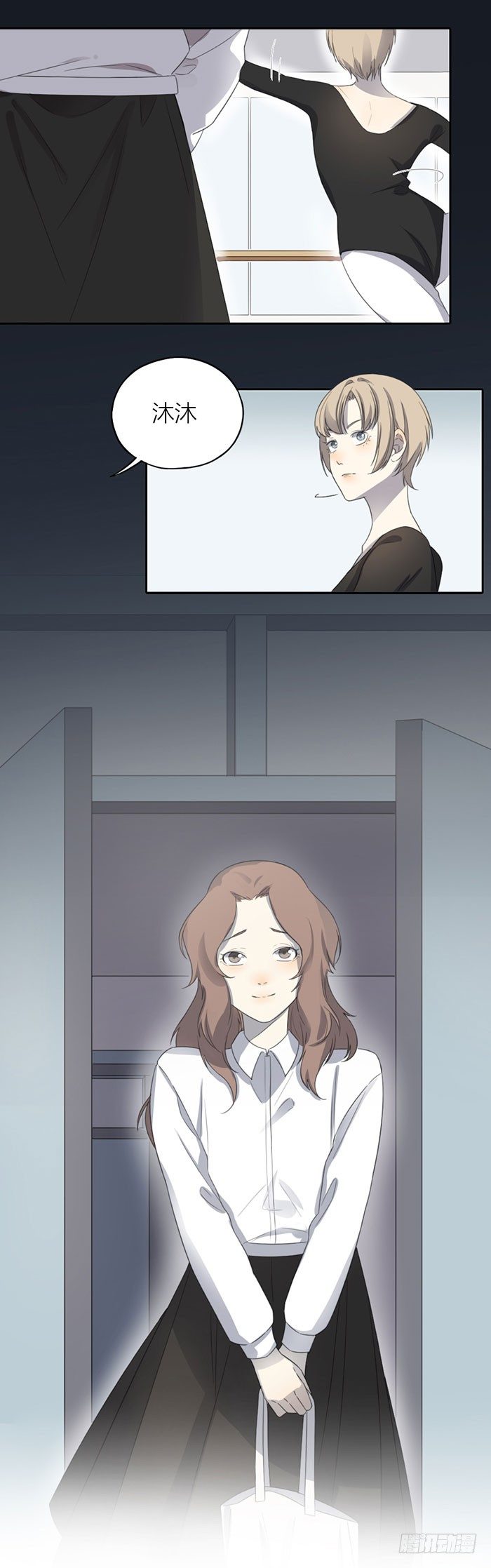 她一定希望我们可以过得好。-第52话